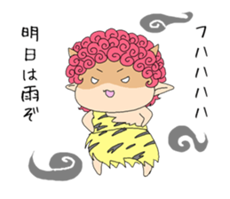 Raijin-kun and Telltell-chan sticker #5610684