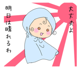 Raijin-kun and Telltell-chan sticker #5610685