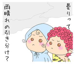 Raijin-kun and Telltell-chan sticker #5610688