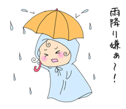 Raijin-kun and Telltell-chan sticker #5610689