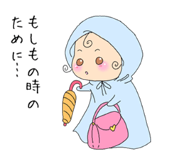 Raijin-kun and Telltell-chan sticker #5610691