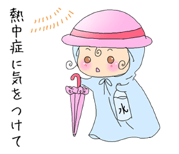 Raijin-kun and Telltell-chan sticker #5610696