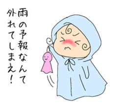 Raijin-kun and Telltell-chan sticker #5610701