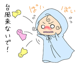 Raijin-kun and Telltell-chan sticker #5610703