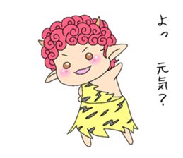 Raijin-kun and Telltell-chan sticker #5610707