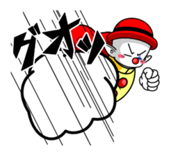 Whimsical clown sticker #5610797