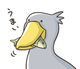 HASHIBIROKOU -Shoebill- sticker #5610806