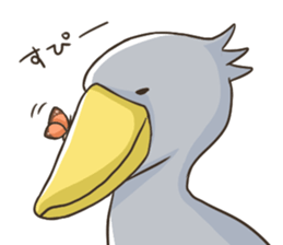 HASHIBIROKOU -Shoebill- sticker #5610807
