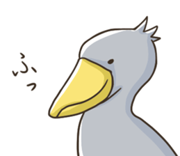 HASHIBIROKOU -Shoebill- sticker #5610812