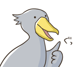 HASHIBIROKOU -Shoebill- sticker #5610814