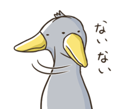 HASHIBIROKOU -Shoebill- sticker #5610815