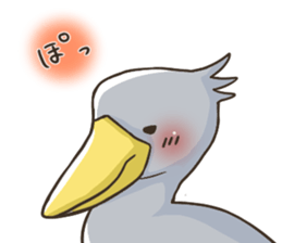 HASHIBIROKOU -Shoebill- sticker #5610820