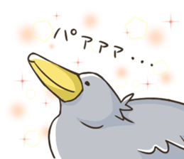 HASHIBIROKOU -Shoebill- sticker #5610832