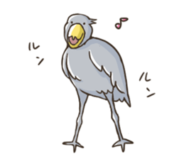 HASHIBIROKOU -Shoebill- sticker #5610833