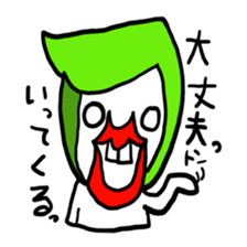 mayoke.2 sticker #5611016