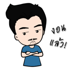 Hia Nuat sticker #5611261