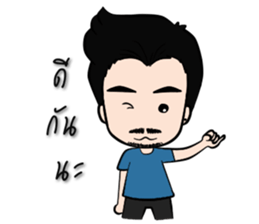 Hia Nuat sticker #5611262