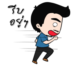 Hia Nuat sticker #5611268