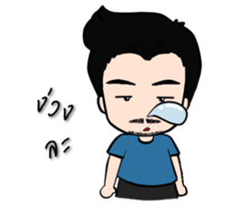 Hia Nuat sticker #5611276