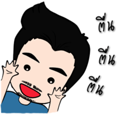 Hia Nuat sticker #5611278