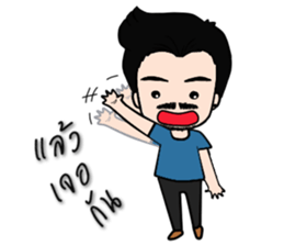 Hia Nuat sticker #5611280