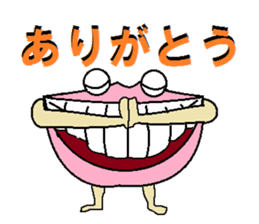 It isn't a frog,is only a lip with eyes sticker #5611286