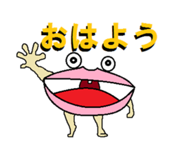 It isn't a frog,is only a lip with eyes sticker #5611288