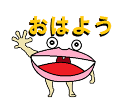 It isn't a frog,is only a lip with eyes sticker #5611288