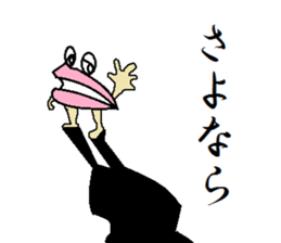 It isn't a frog,is only a lip with eyes sticker #5611289