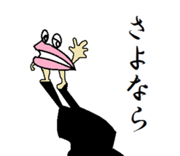 It isn't a frog,is only a lip with eyes sticker #5611289