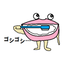 It isn't a frog,is only a lip with eyes sticker #5611294