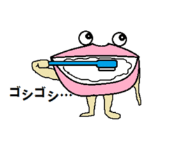 It isn't a frog,is only a lip with eyes sticker #5611294