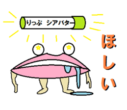 It isn't a frog,is only a lip with eyes sticker #5611295