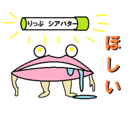 It isn't a frog,is only a lip with eyes sticker #5611295