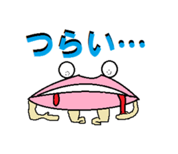 It isn't a frog,is only a lip with eyes sticker #5611296