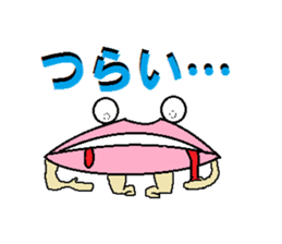 It isn't a frog,is only a lip with eyes sticker #5611296