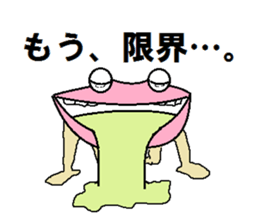 It isn't a frog,is only a lip with eyes sticker #5611302