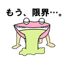 It isn't a frog,is only a lip with eyes sticker #5611302