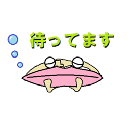 It isn't a frog,is only a lip with eyes sticker #5611303