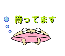 It isn't a frog,is only a lip with eyes sticker #5611303