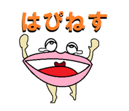 It isn't a frog,is only a lip with eyes sticker #5611308