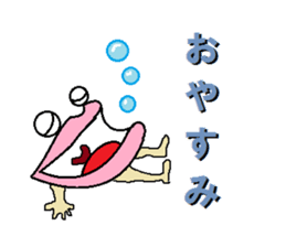 It isn't a frog,is only a lip with eyes sticker #5611310