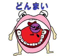 It isn't a frog,is only a lip with eyes sticker #5611317