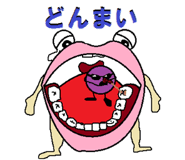 It isn't a frog,is only a lip with eyes sticker #5611317