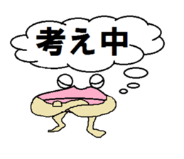 It isn't a frog,is only a lip with eyes sticker #5611320