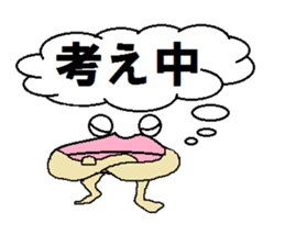 It isn't a frog,is only a lip with eyes sticker #5611320