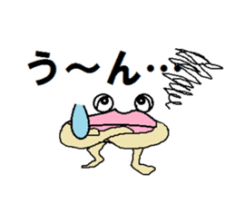 It isn't a frog,is only a lip with eyes sticker #5611321