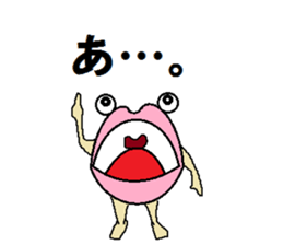 It isn't a frog,is only a lip with eyes sticker #5611322