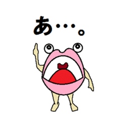 It isn't a frog,is only a lip with eyes sticker #5611322