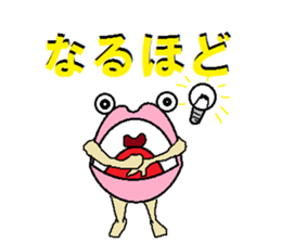 It isn't a frog,is only a lip with eyes sticker #5611323